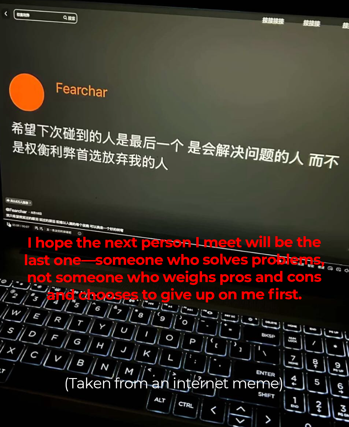 meme1